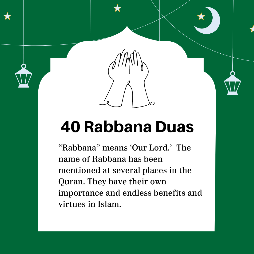 ramadan card dua pdf