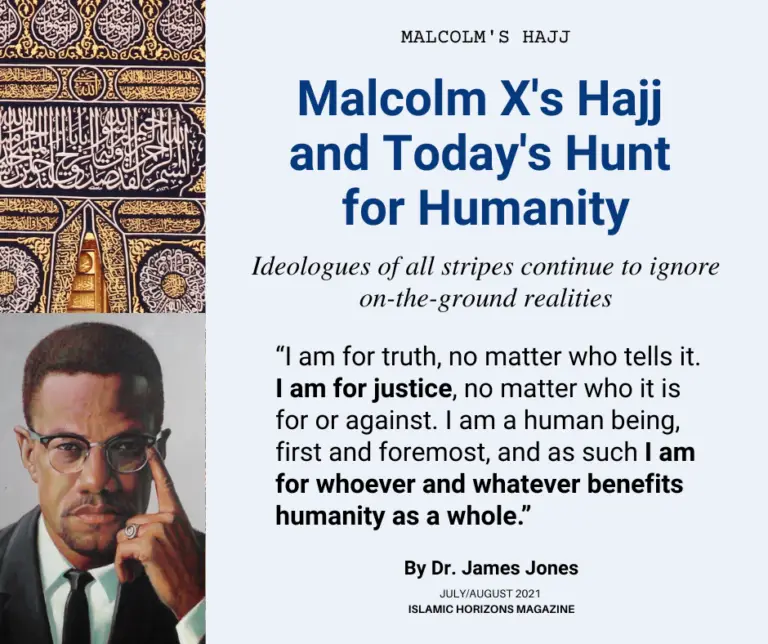 IH-MAGAZINE