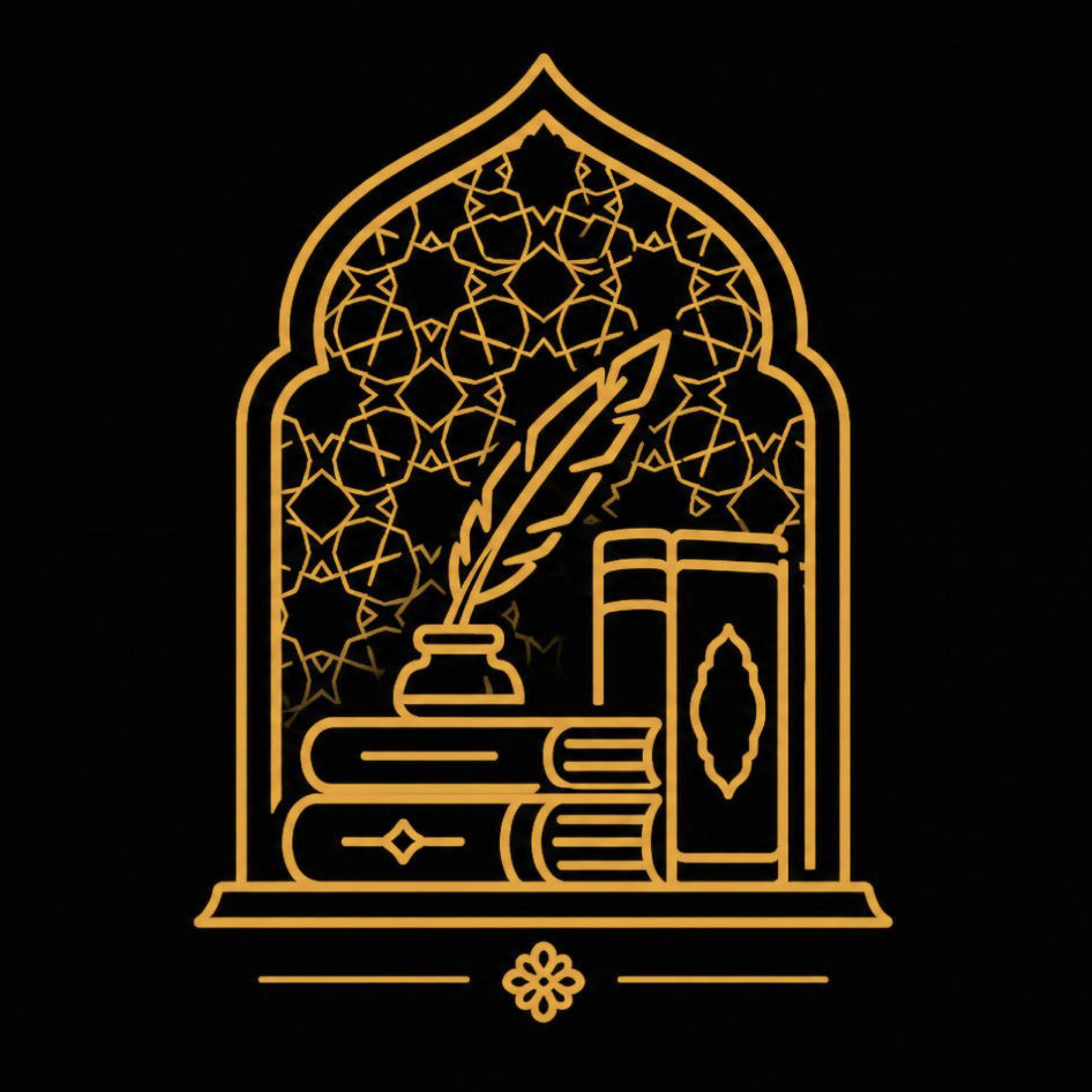 Sacred scholarship icon